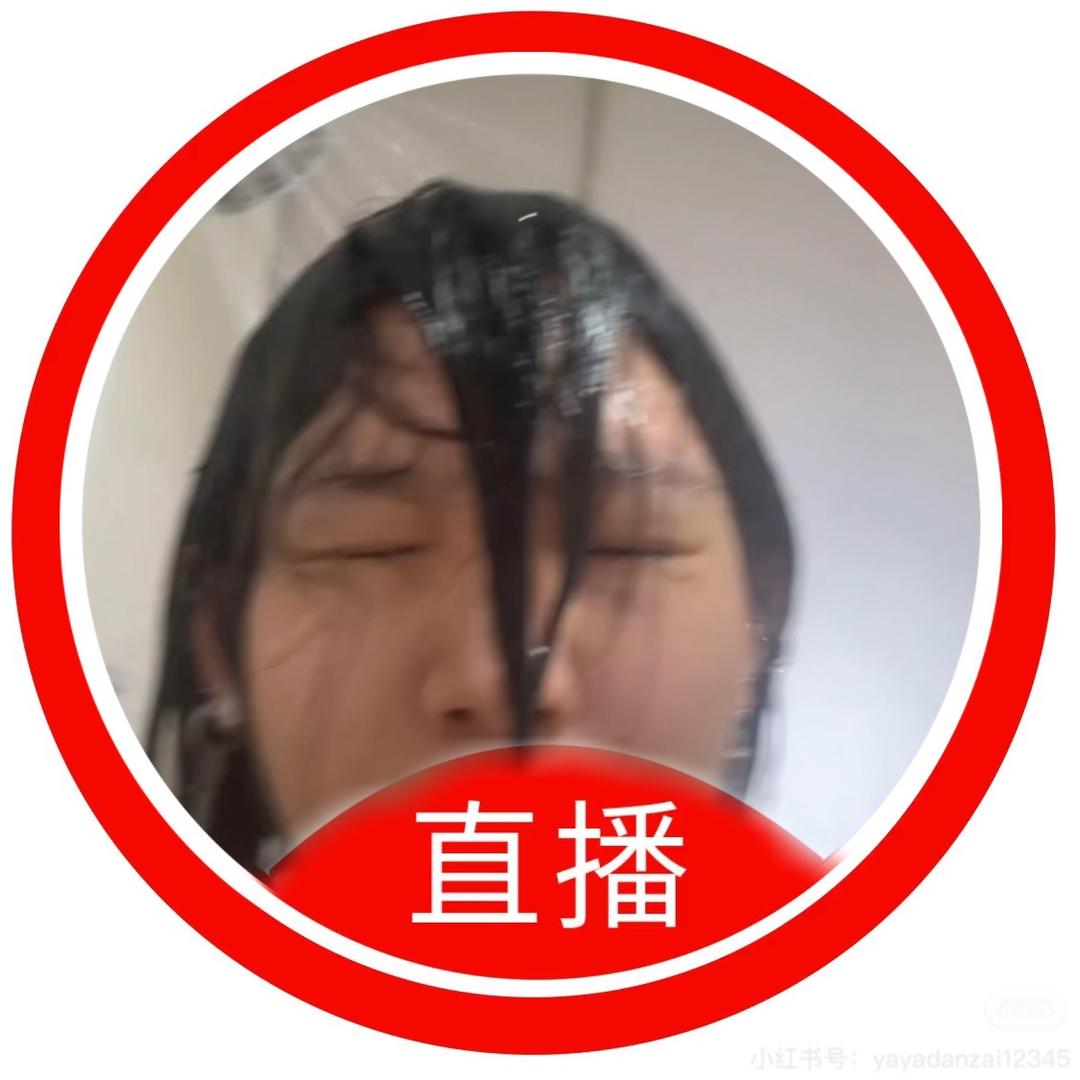 实力不详（养成系）