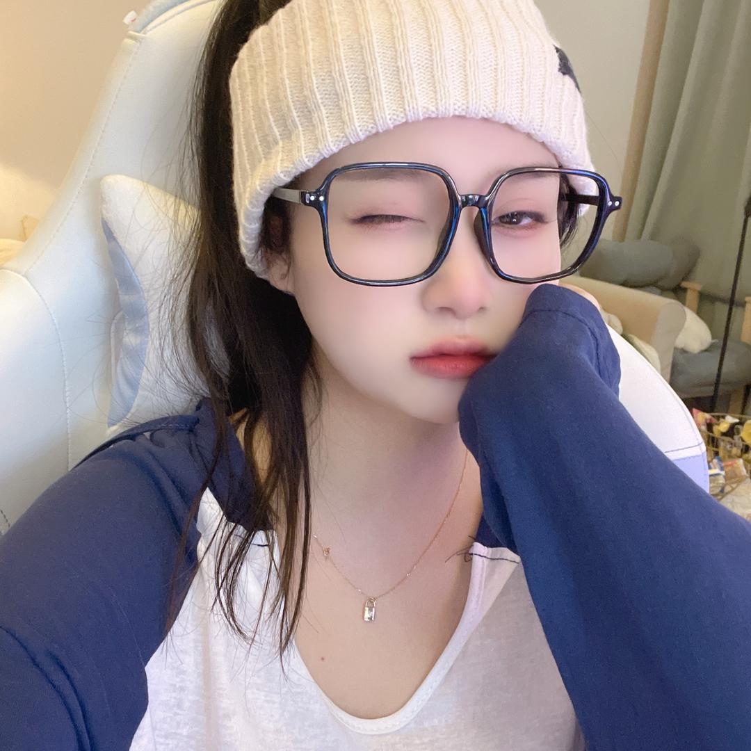 涵