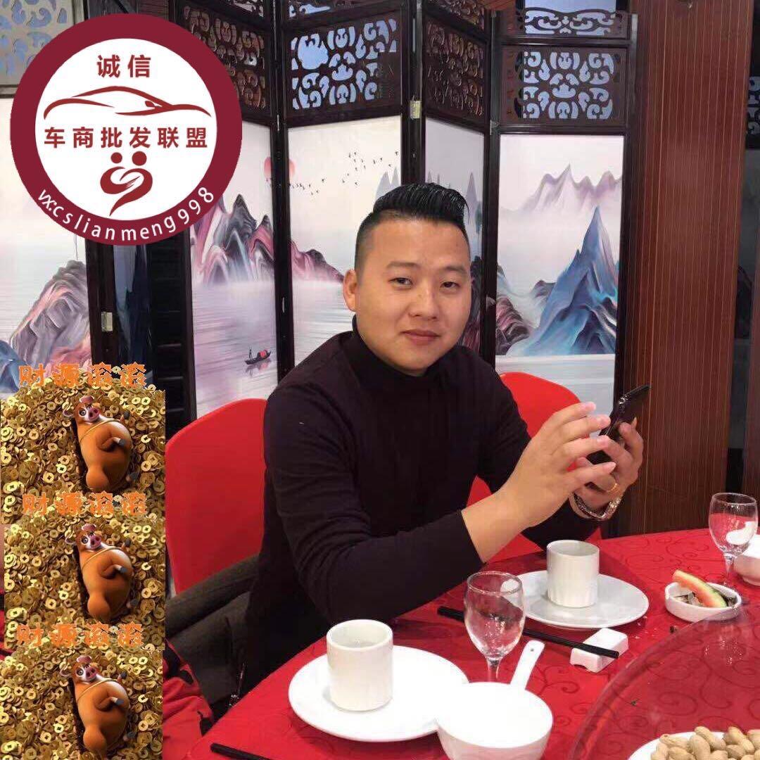 赣州 富耀车业