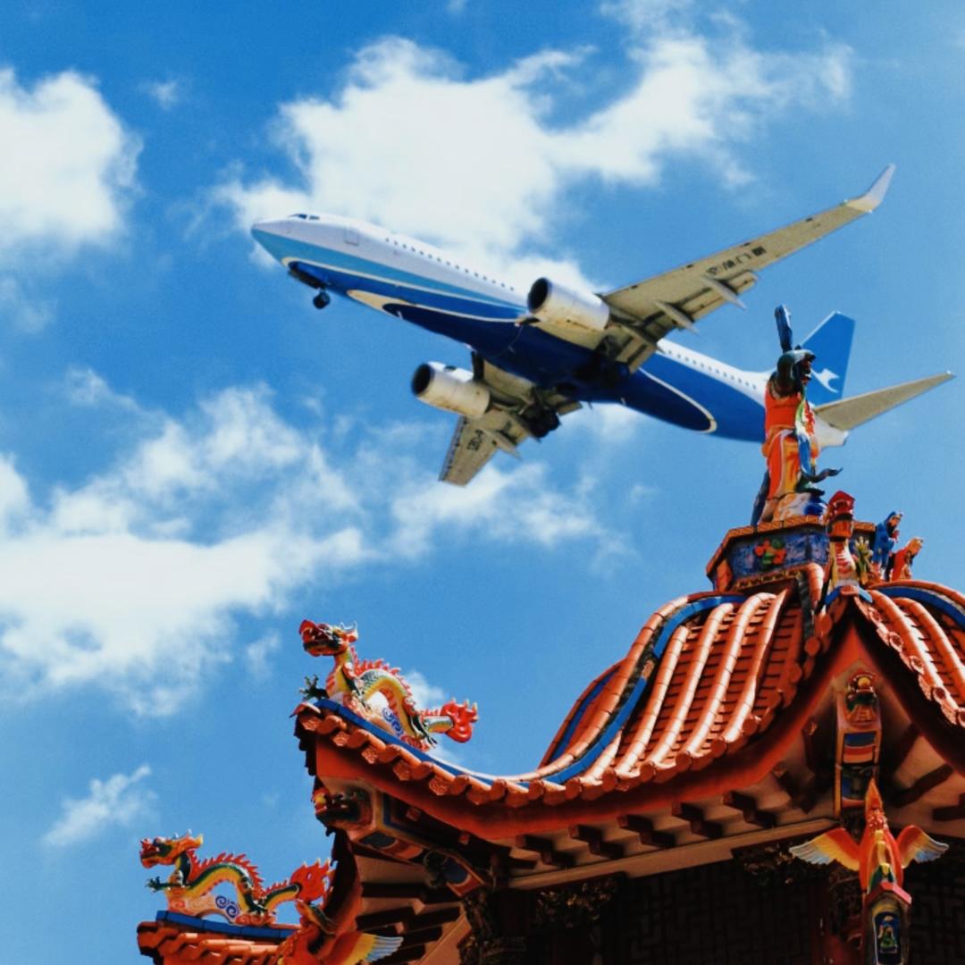 航旅✈️厦门福利专场