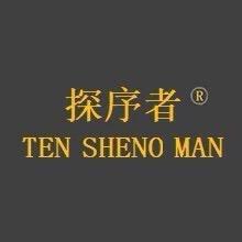 探序者运动户外旗舰店