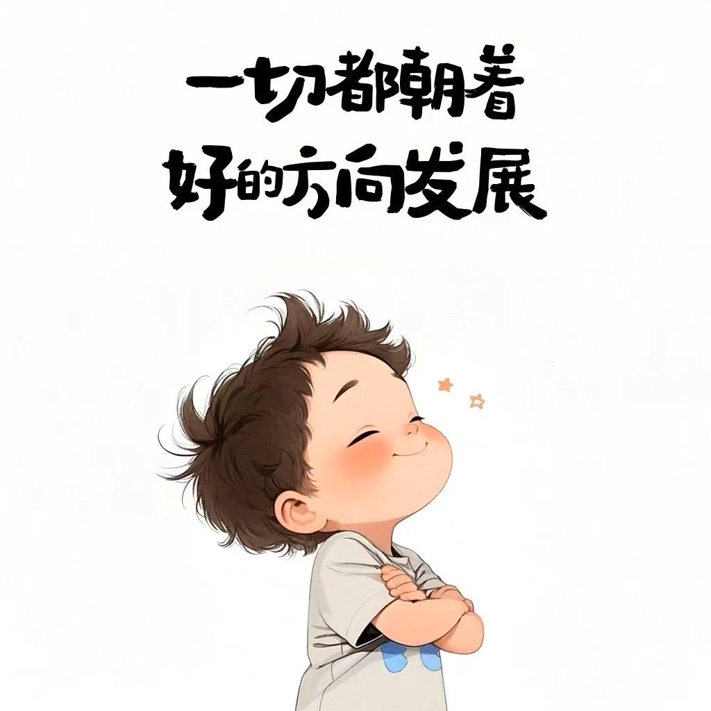 左左呀