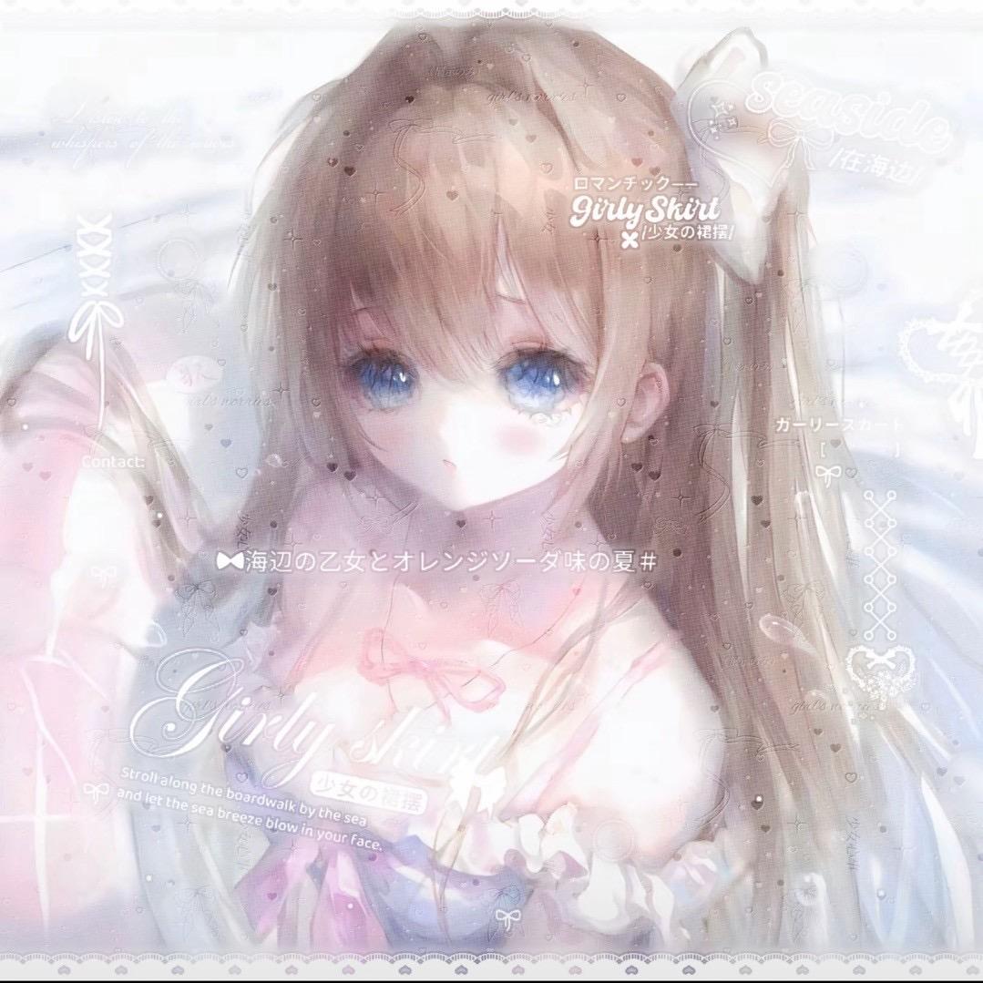 Jan.