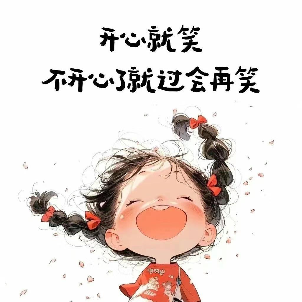晓梦～