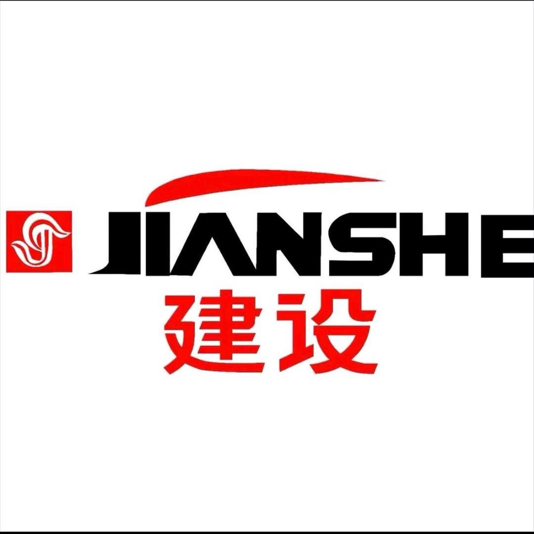 重庆建设电动车工厂直发