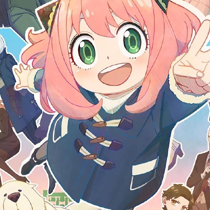 Anya
