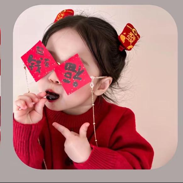 娜娜（存钱）分享