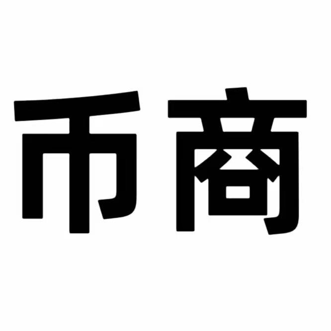 DNF银龙（币商-账号鉴定）