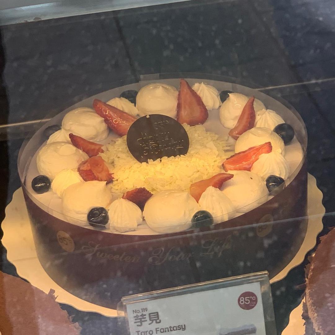 正丁
