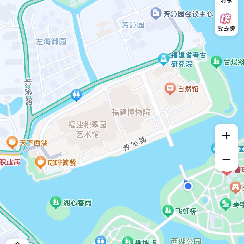 弹指之间