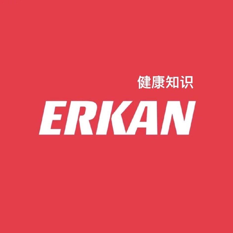 ERKaN