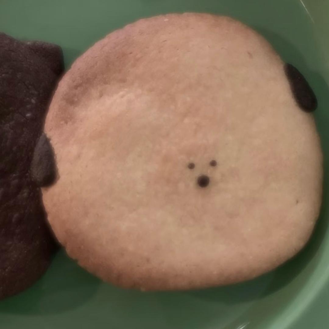豆饼