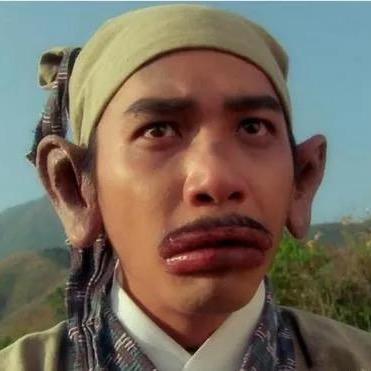 🔥众合果业🔥