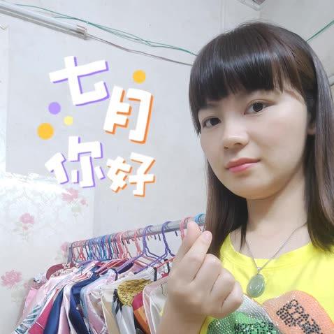 淇蔓娜