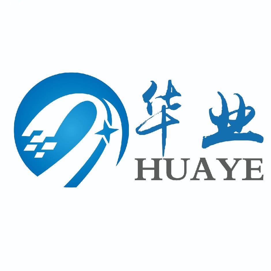 深圳华业二手车