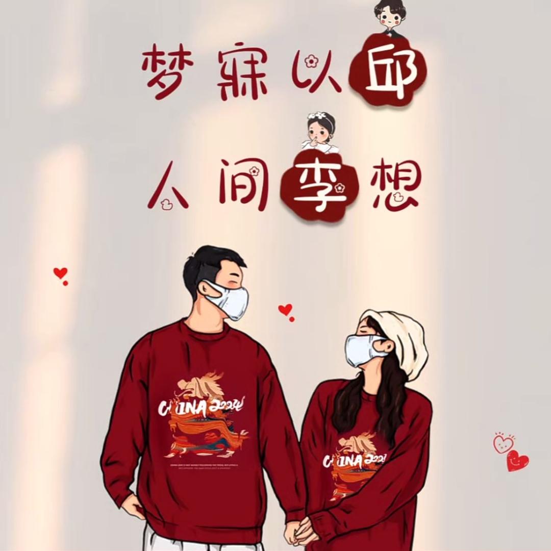 不爱吃香菜吖