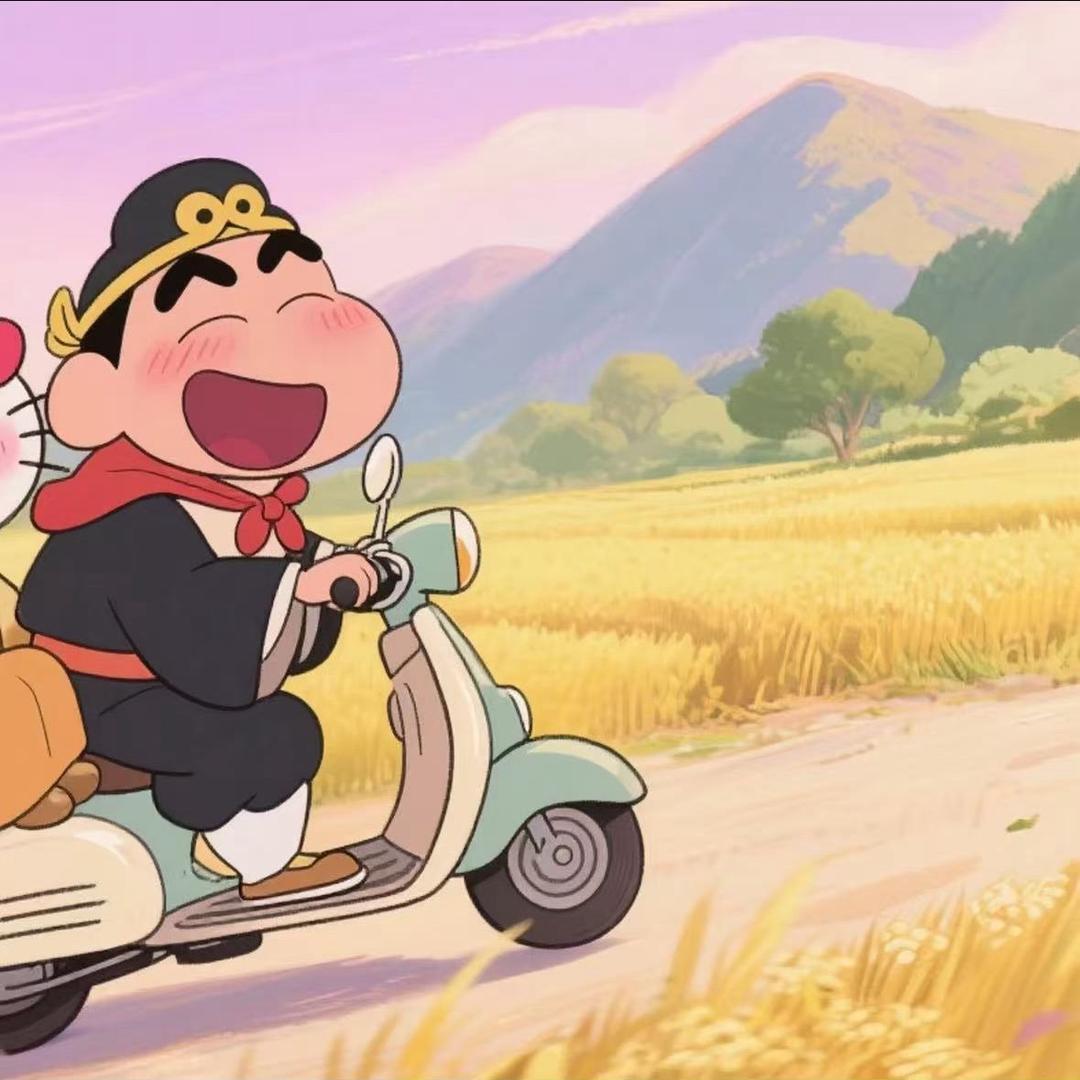 花心超人