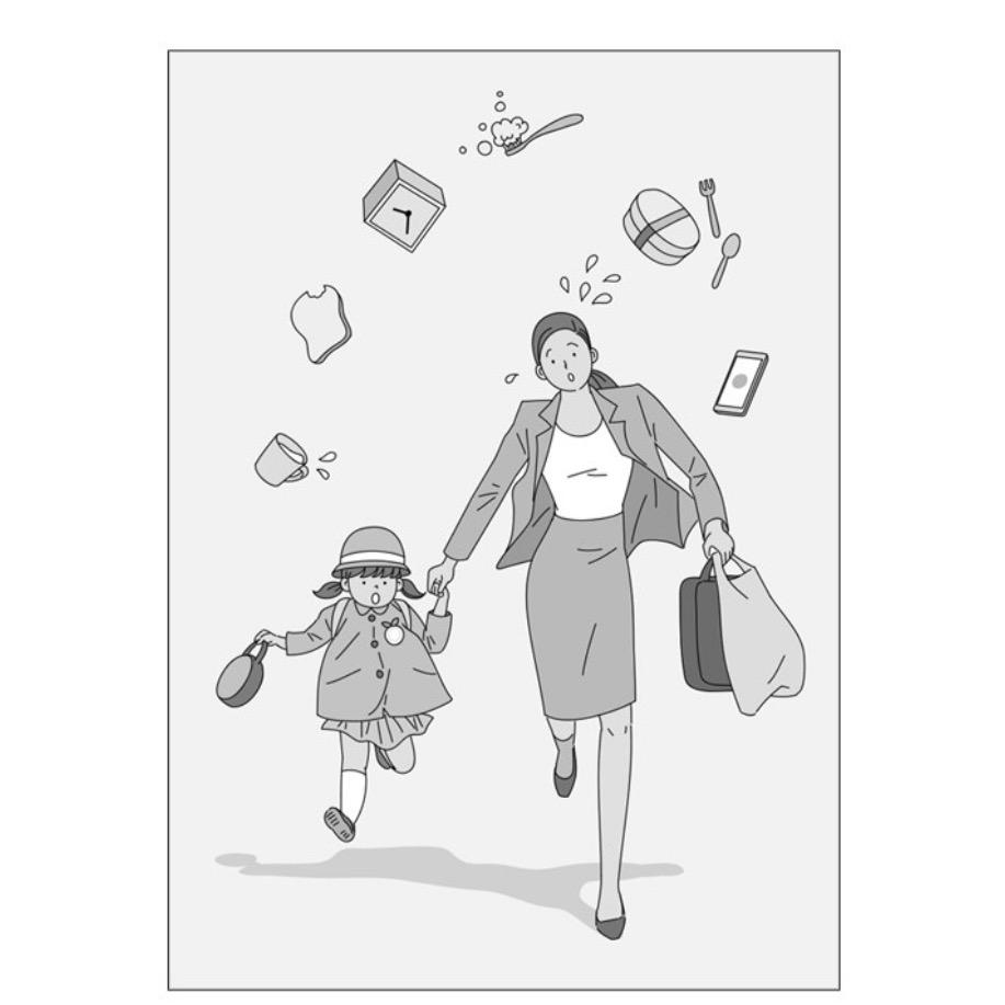 我和源源