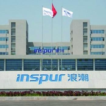 新泰浪潮＃国企招聘