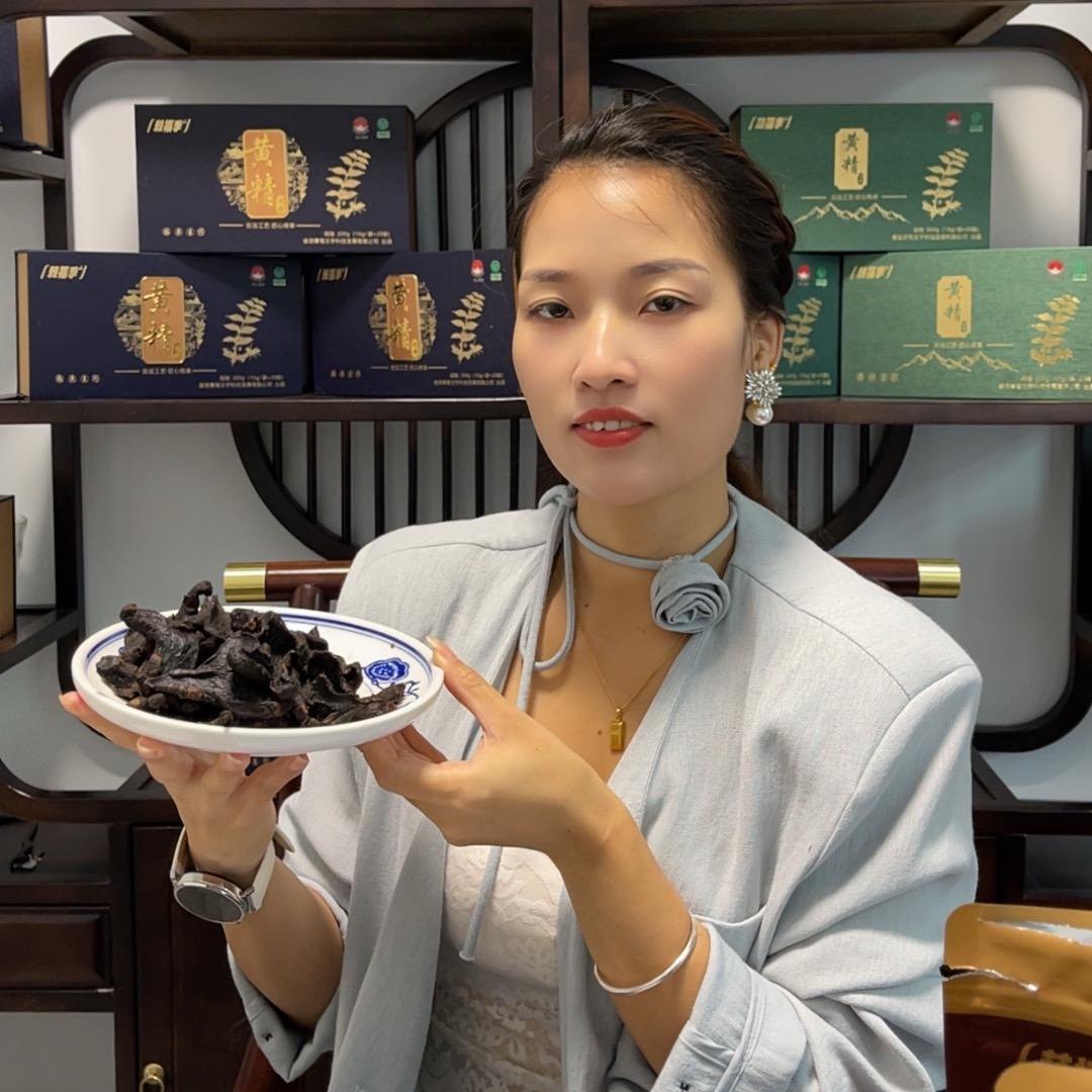梅山大师姐
