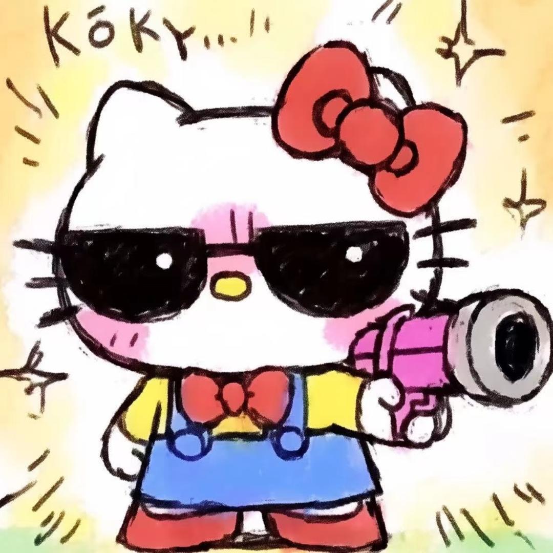 NiNi