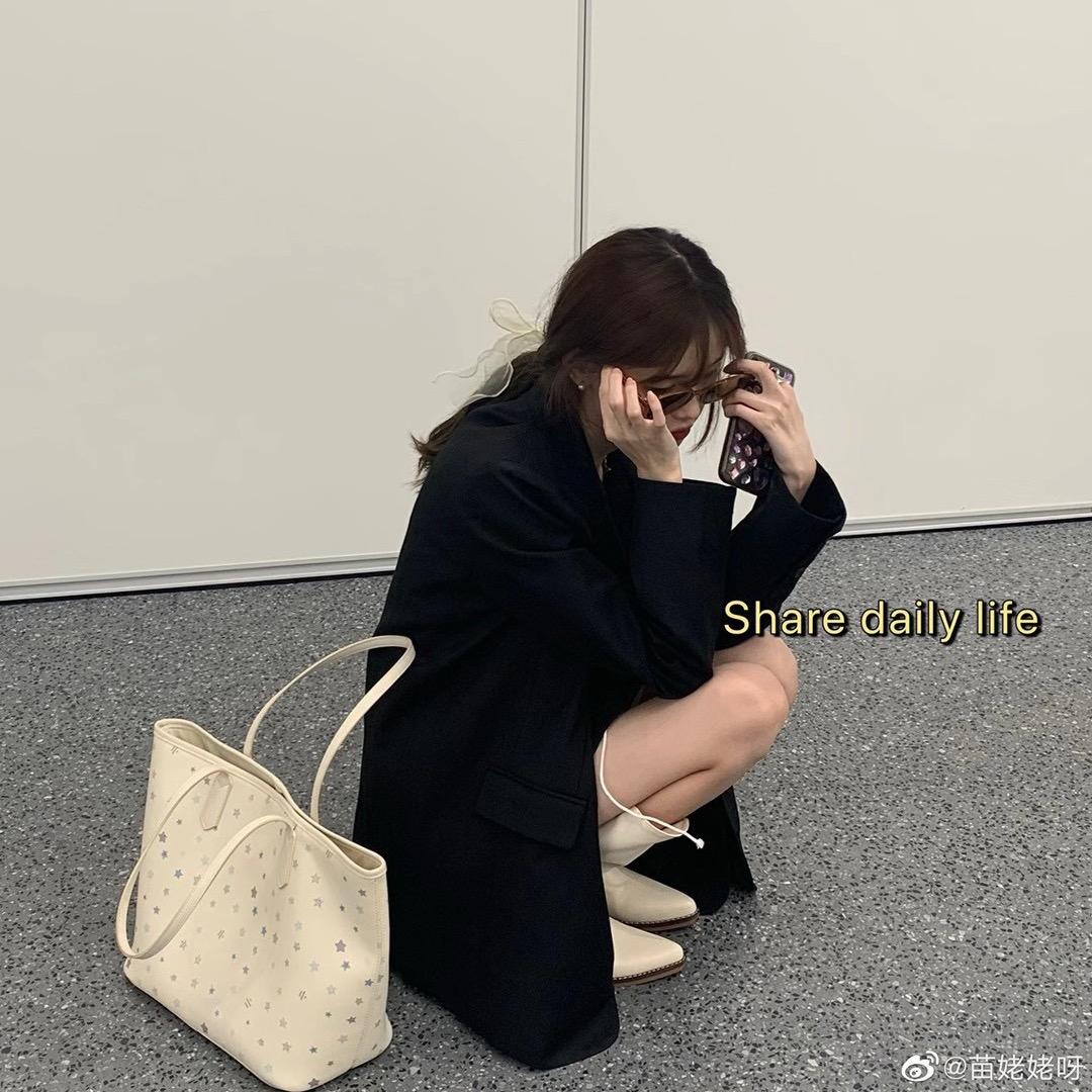 苗姥姥