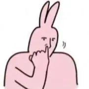 你踩我脚了哥们