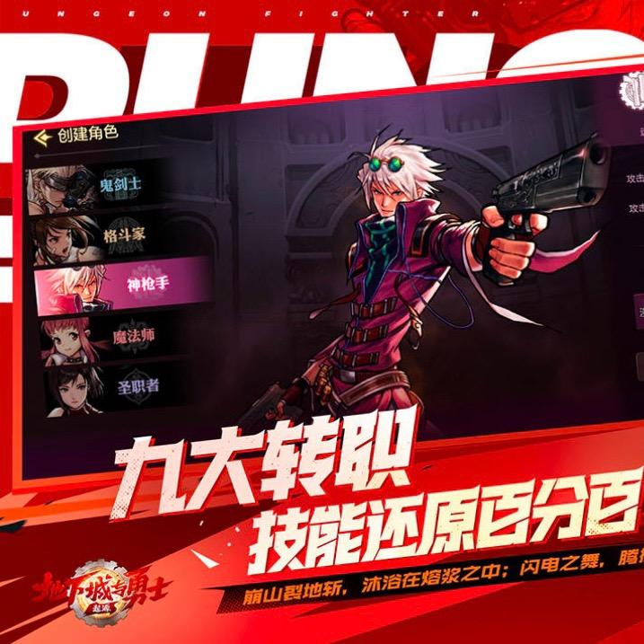 大春子