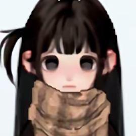 一斤脚皮