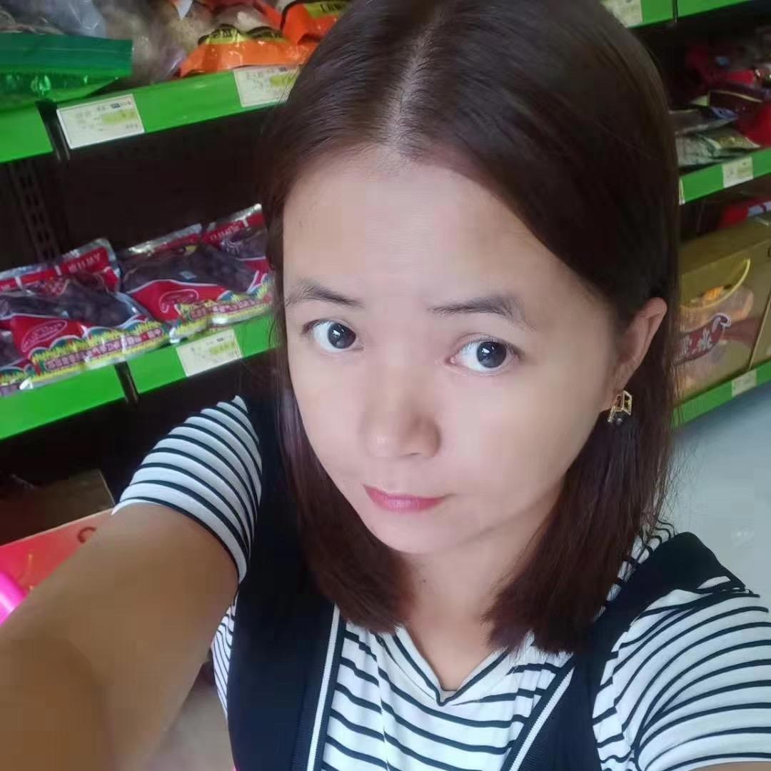 客家妹