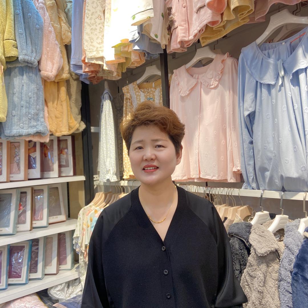 兴化市精品内衣陈姐