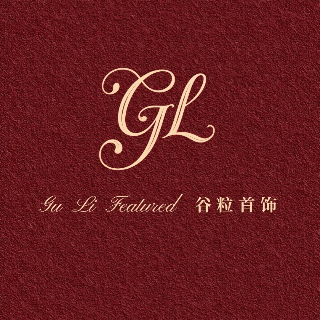 谷粒首饰