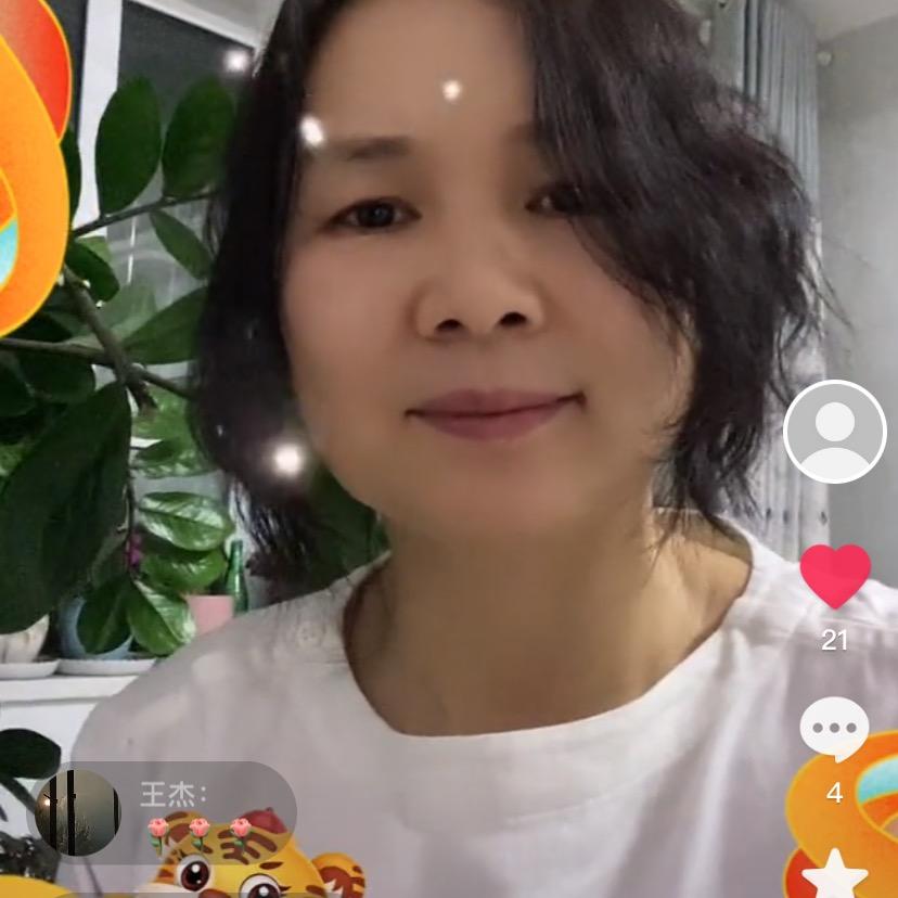乌鲁木齐居美达房产经纪有限公司