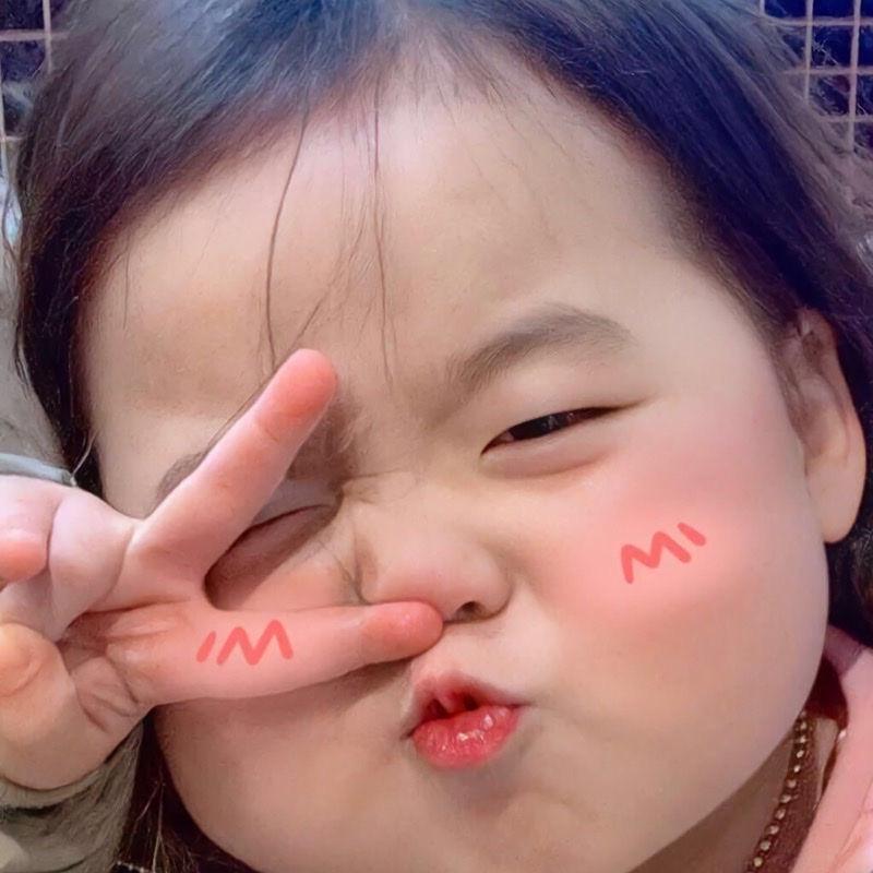 爱吃榴莲👧🏻