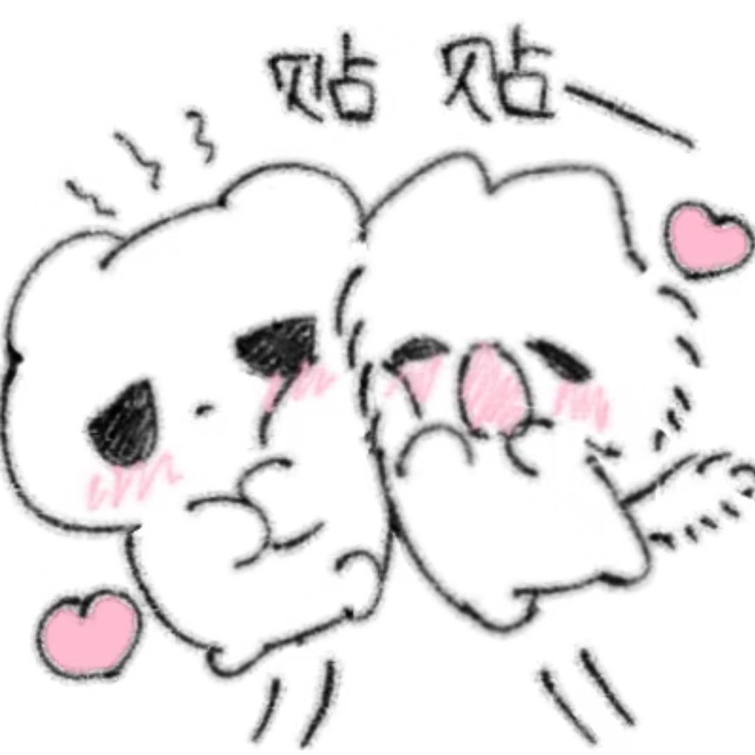 吃瓜群众1号