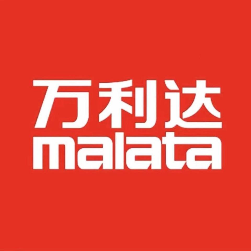 malata万利达音响