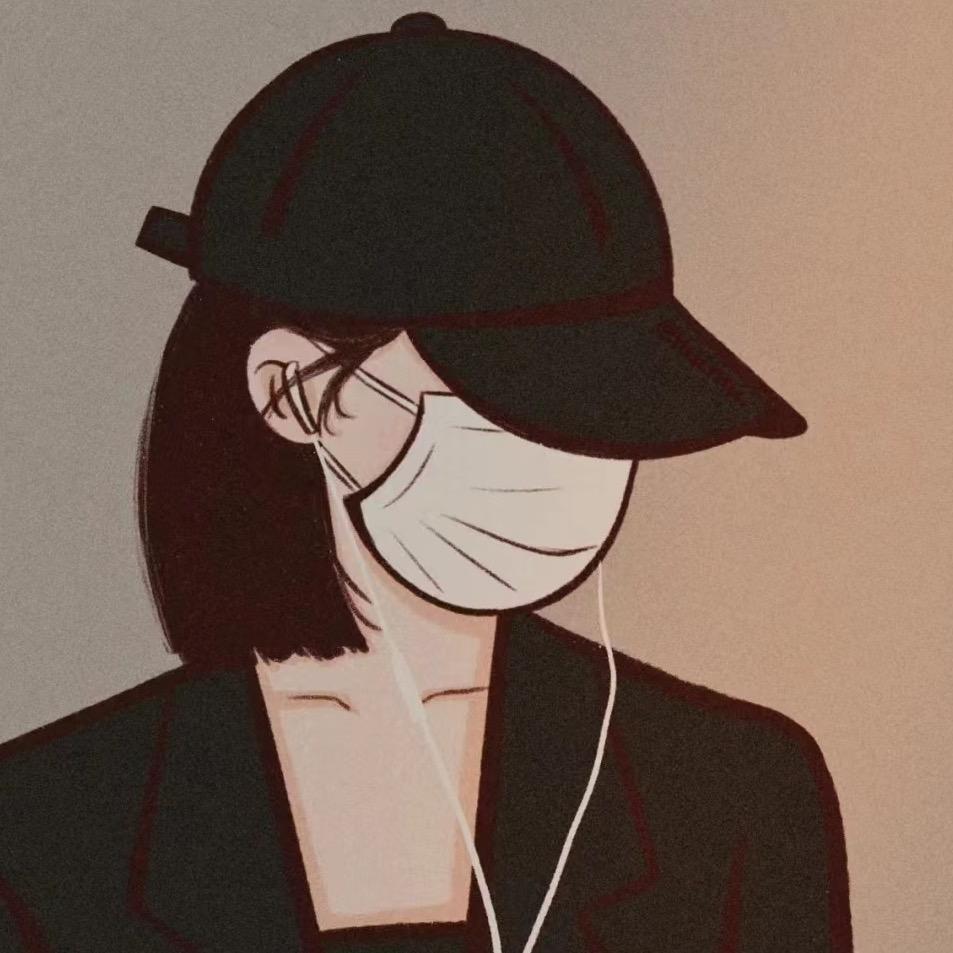 三番