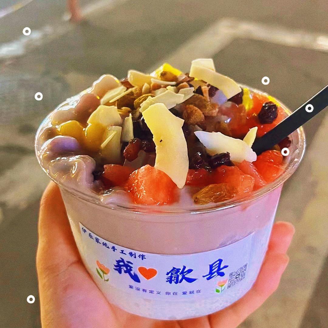 汪汪碎渣渣