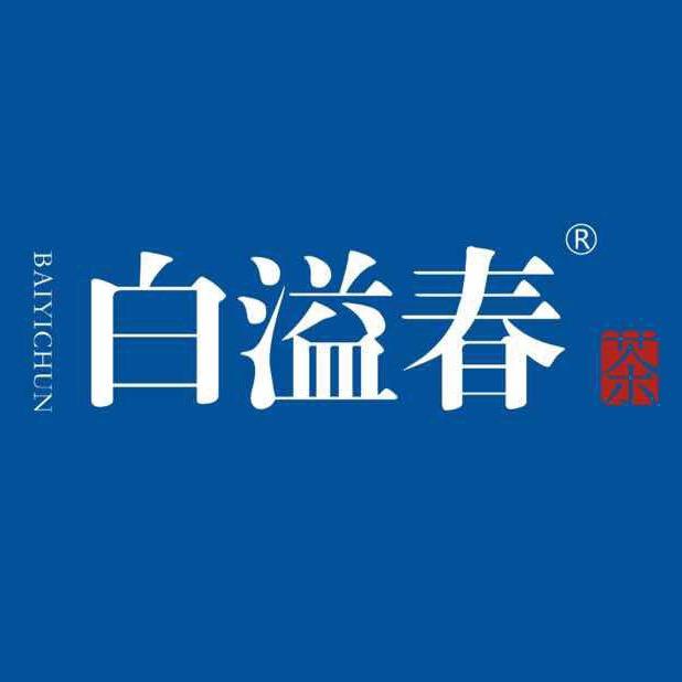 五峰茶