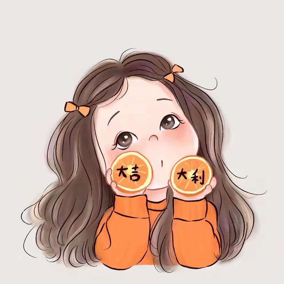 洛洛大方