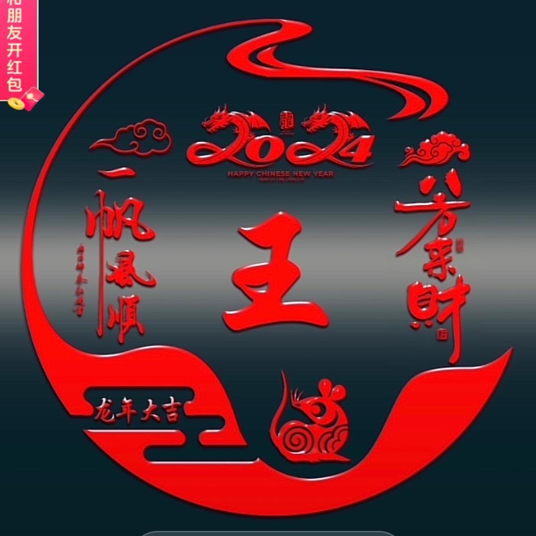 ℒᎭℯ⃝峰哥࿐