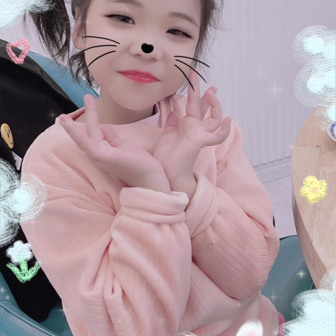 瞬🌹琪🌸椔💕苒❤️
