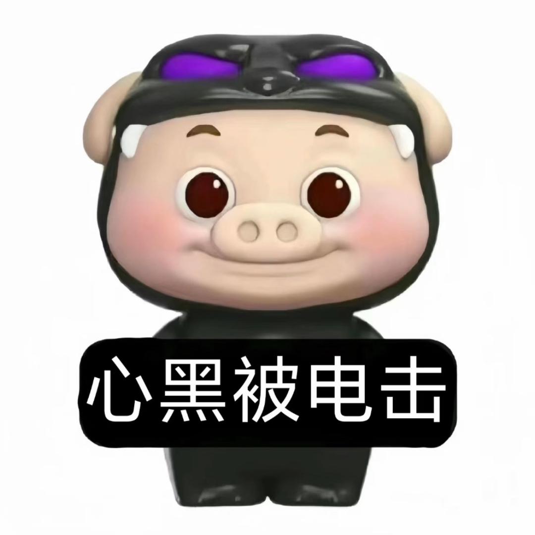 涅槃重生
