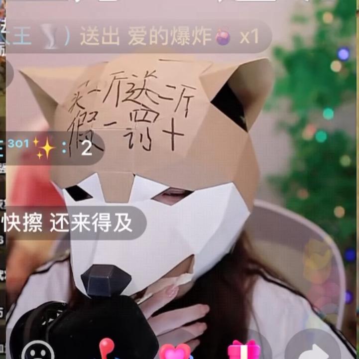 沐大壮狗肉火锅开业了ᴰᴬᴳ