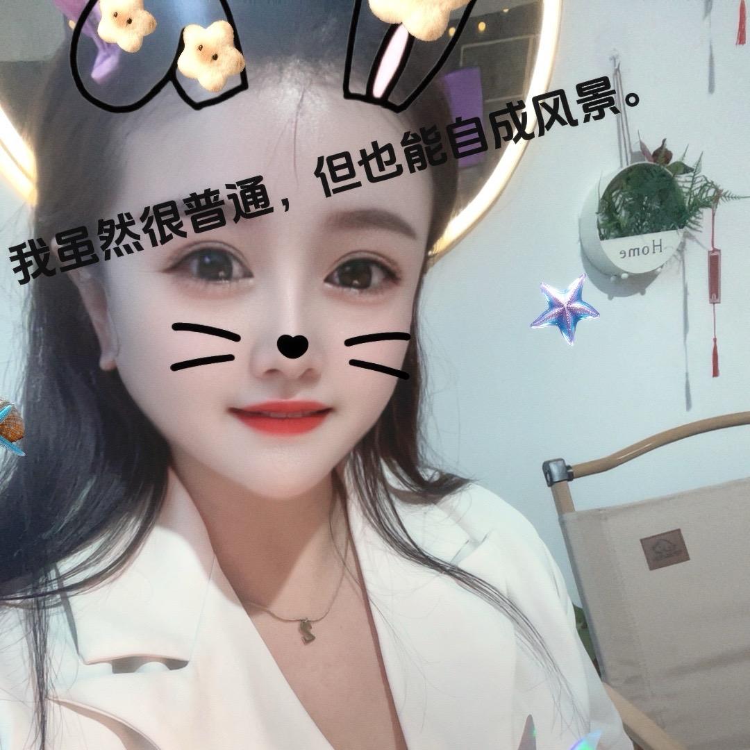 耳嘉康可视采耳官方号（煤电公司店）