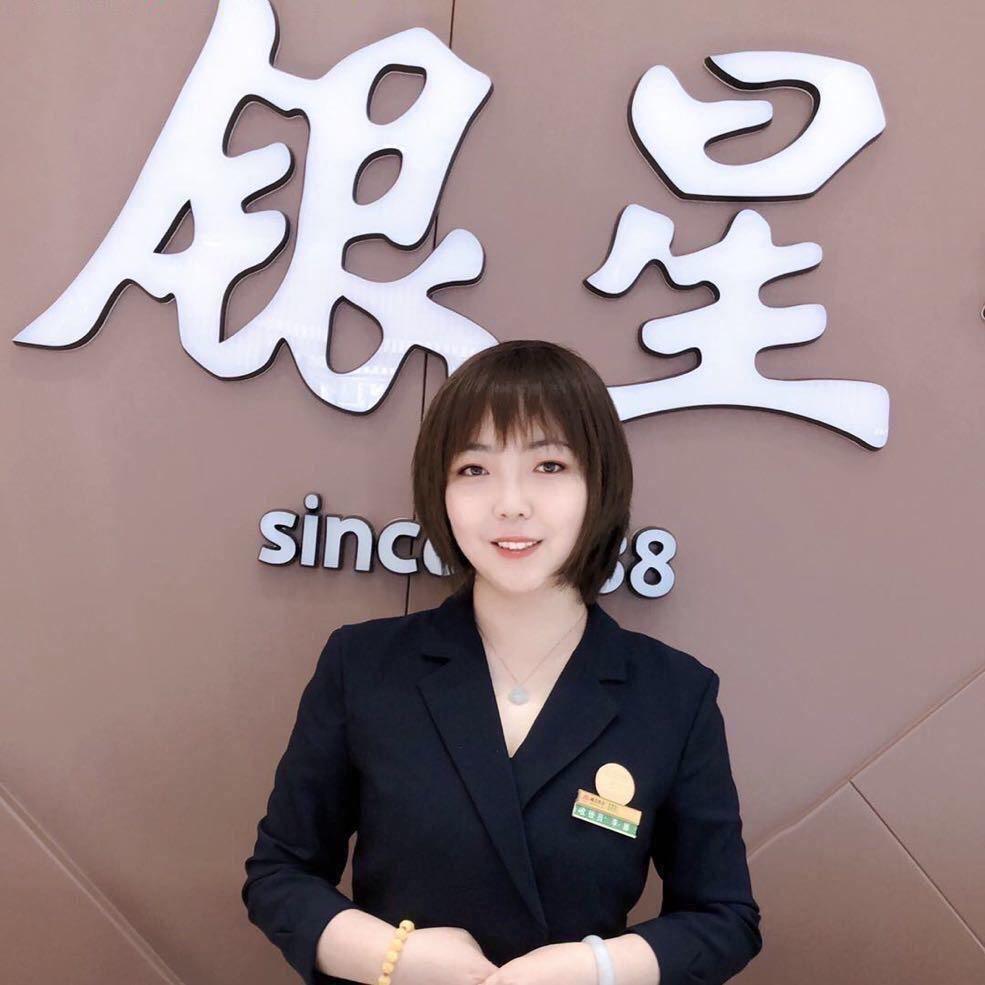 银星应县店珠宝顾问李娜