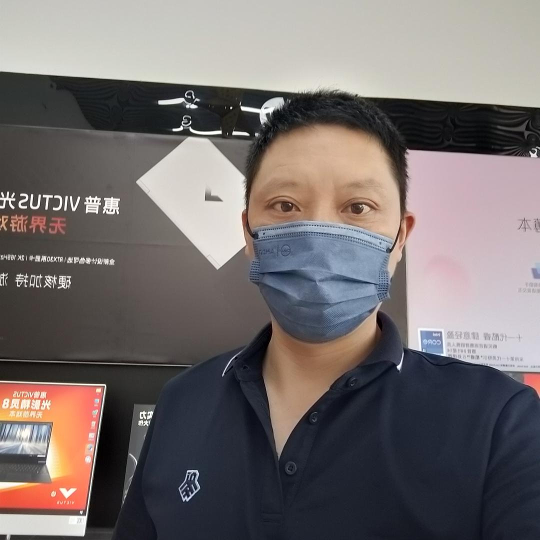 维修师