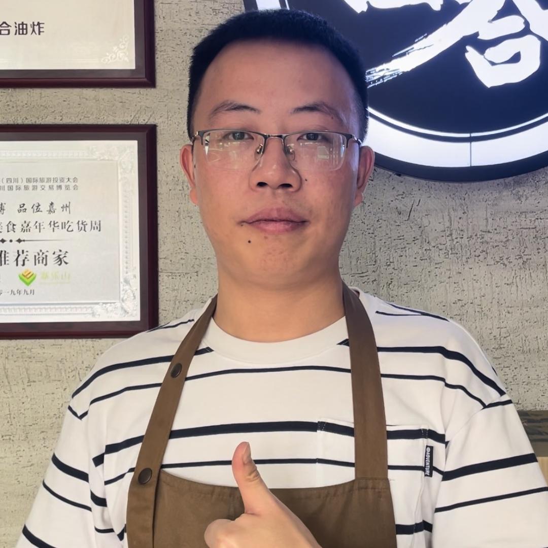 乐山市市中区蜀乐小四合餐饮肖坝路店