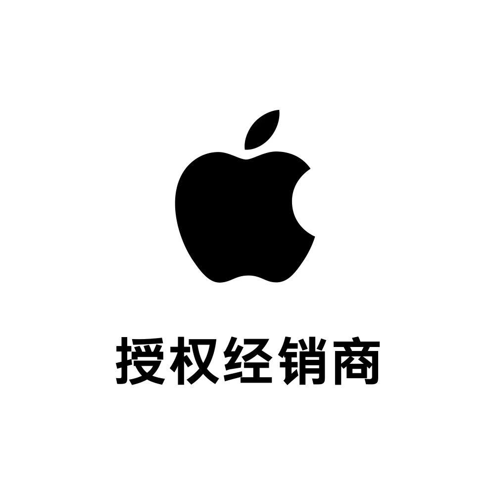 Apple授权专营店小时达@抖音