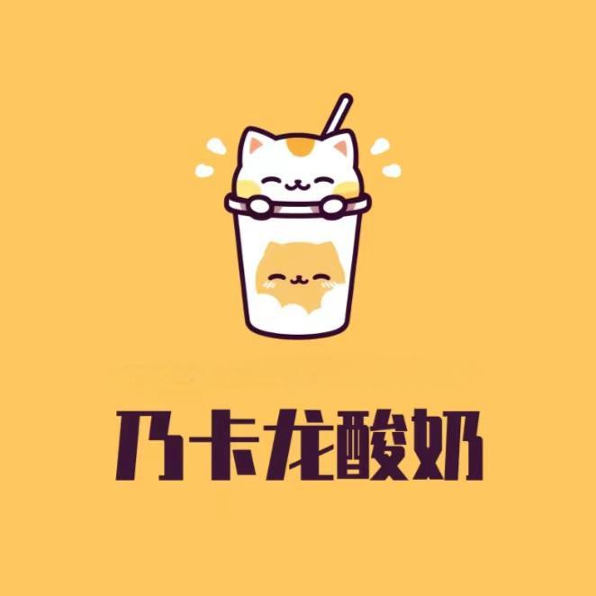 郑州金水区乃卡龙茶饮店